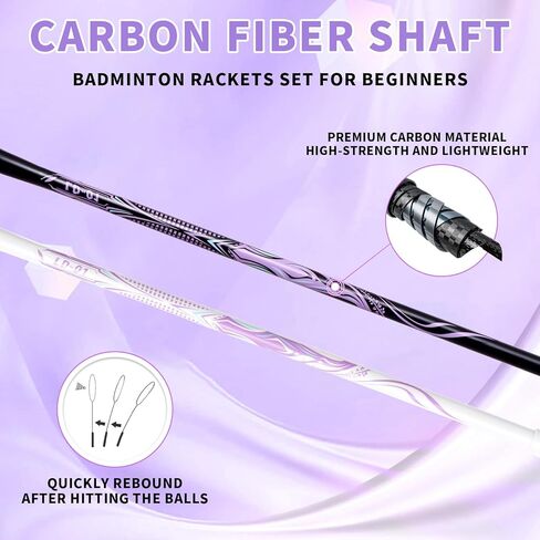 KUMPOO Professional Badminton Racket, Lightweight Badminton Racket, High Tension String Full Carbon Fiber Shaft Badminton Racket with Racket Cover Bag in Kuwait