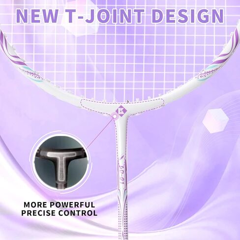 KUMPOO Professional Badminton Racket, Lightweight Badminton Racket, High Tension String Full Carbon Fiber Shaft Badminton Racket with Racket Cover Bag in Kuwait
