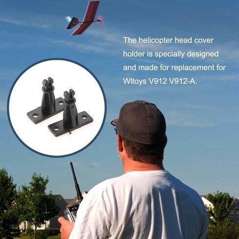 Pack of 2 4 Channel Toy Helicopter Head Cover Holder Professional Plastic Aircraft Part Replacement for WTY V912 V912-A - (Color: As Shown, CN) in Saudi Arabia