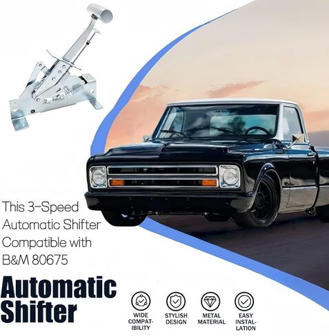ناقل حركة أوتوماتيكي StarShifter ثلاثي السرعات متوافق مع B&M 80675 لناقل الحركة الأوتوماتيكي GM TH400 350 250 و200 in Kuwait