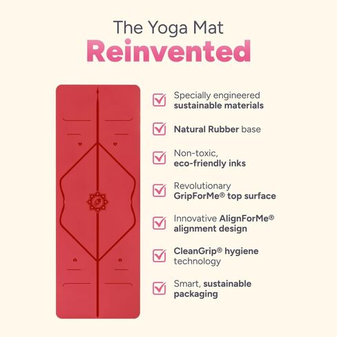 سجادة يوجا خاصة من Liforme - تتضمن حقيبة يوجا مجانية - نظام محاذاة حاصل على براءة اختراع، قبضة تشبه المحارب، غير قابلة للانزلاق، صديقة للبيئة، مقاومة للعرق، طويلة، واسعة، بساط سميك 4.2 مم لتوفير الراحة in Kuwait