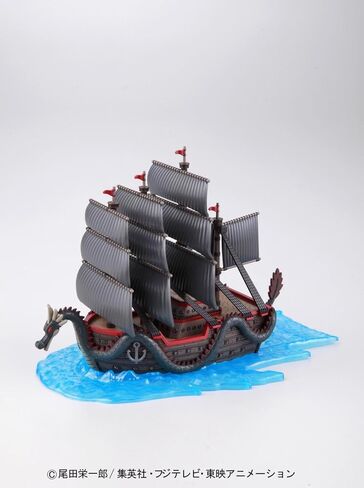 Bandai Hobby - One Piece - Dragon's Ship GSC Model Kit in Saudi Arabia
