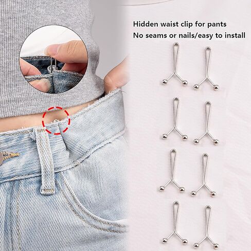 8 قطع من مشبك مشد الخصر، مشبك غير مرئي لشد الخصر، مشبك مشد قابل للتعديل، مشدود زر البنطلون المحمول، بدون استبدال زر الجينز، للجينز والتنانير in Kuwait