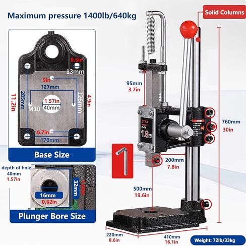 Manual Leather Embosser, Maximum Height 19.6in/500mm,640kg Heavy Duty Arbor Press, Bench Top Perforator, Hand Trigger Press Cast Iron, For Mounting, Removing Or Compressing Workpieces(Size:640kg) in Saudi Arabia