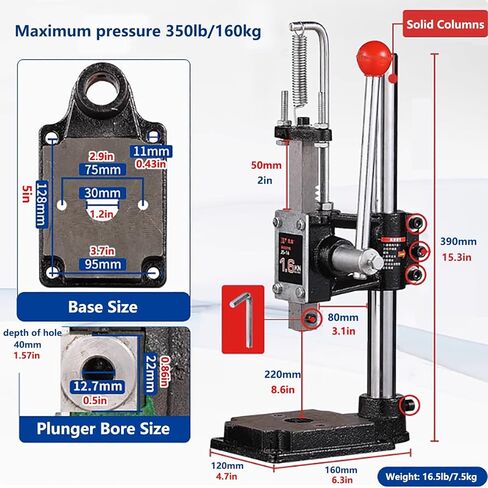 Manual Leather Embosser, Maximum Height 19.6in/500mm,640kg Heavy Duty Arbor Press, Bench Top Perforator, Hand Trigger Press Cast Iron, For Mounting, Removing Or Compressing Workpieces(Size:640kg) in Saudi Arabia