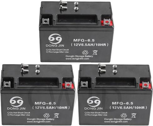 3 عبوات MFQ-6.5 Powersports Battery 12V 6.5AH - AGM حمض الرصاص المختوم لـ ATV، Go-Kart، مولد، دراجة صغيرة، عربة الجولف in Saudi Arabia