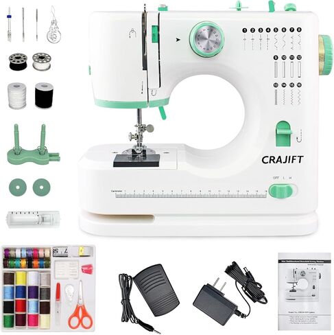 Sewing Machine for Beginners with 16 Built-in Stitches, Small Sewing Twin Needles Machine with Accessory Kit, Applications Lightweight Household Sewing Machine with Foot Pedal Light Storage Drawer Kit in Saudi Arabia