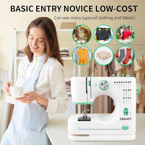 Sewing Machine for Beginners with 16 Built-in Stitches, Small Sewing Twin Needles Machine with Accessory Kit, Applications Lightweight Household Sewing Machine with Foot Pedal Light Storage Drawer Kit in Saudi Arabia