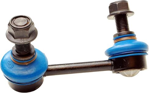 Mevotech Supreme Stabilizer Link MK80514 in Saudi Arabia