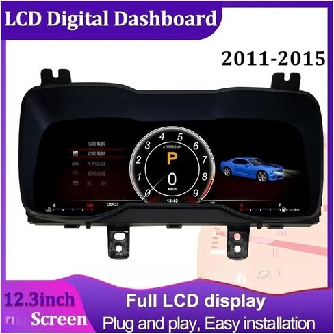 شاشة 12.3 بوصة قمرة القيادة LCD لوحة أجهزة قياس السرعة متوافقة مع مجموعة لوحة القيادة الرقمية للسيارة شيفروليه كامارو 2011-2015 (إطار من ألياف الكربون) in Kuwait