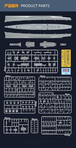 1/350 AT35011 الولايات المتحدة لايت كروزر اتلانتا CL-51 نموذج كيت الإصدار القياسي in Saudi Arabia