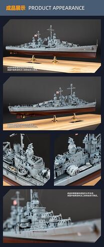 1/350 AT35011 الولايات المتحدة لايت كروزر اتلانتا CL-51 نموذج كيت الإصدار القياسي in Saudi Arabia