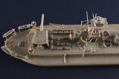 هوبي بوس 86518 1/350 HMS لورد كلايف مونيتور أطقم منمذجة-دقة قابلة للجمع in Saudi Arabia