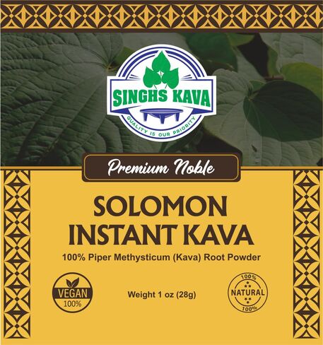 مسحوق الكافا المجهري الفوري-سولومون كافا (16 أونصة) in Kuwait