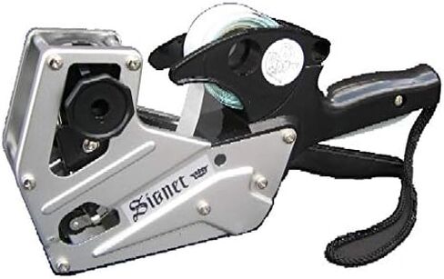 Signet Pricing Guns in Saudi Arabia