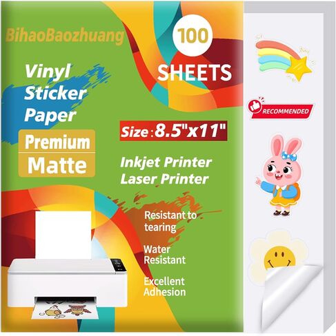 Premium Matte White Printable Vinyl Sticker Paper for Inkjet, Laser Printer, Waterproof, Quick Drying, 25 Sheets in Saudi Arabia