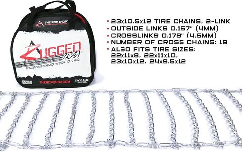 The ROP Shop Pair of 2 Link Tire Chains with Tensioners for Kubota fits 23x10.5x12 Snow Tires in Saudi Arabia