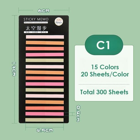 300pcs Writable Transparent Sticky Index Tabs – Waterproof Rainbow Labels for Note & File Organization - C1 in Saudi Arabia