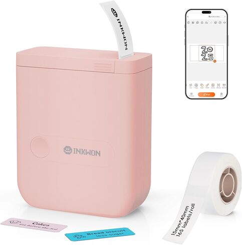 D110 Label Maker Machine with Tape, Bluetooth Mini Label Maker with Various Templates, Wireless Portable Small Label Printer for Home, Office, School, White in Saudi Arabia