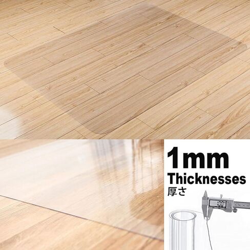 Clear Office Chair Mat,PVC Rectangle Chair Mats 1mm Thick for Hardwood Floors,Plastic Protector Floor Mat for Office,Rectangle Transparent Desk mats for Rolling Chairs 12x12in to 72x140in(36x36in) in Kuwait