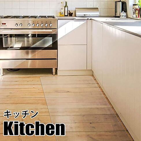 Clear Office Chair Mat,PVC Rectangle Chair Mats 1mm Thick for Hardwood Floors,Plastic Protector Floor Mat for Office,Rectangle Transparent Desk mats for Rolling Chairs 12x12in to 72x140in(36x36in) in Kuwait