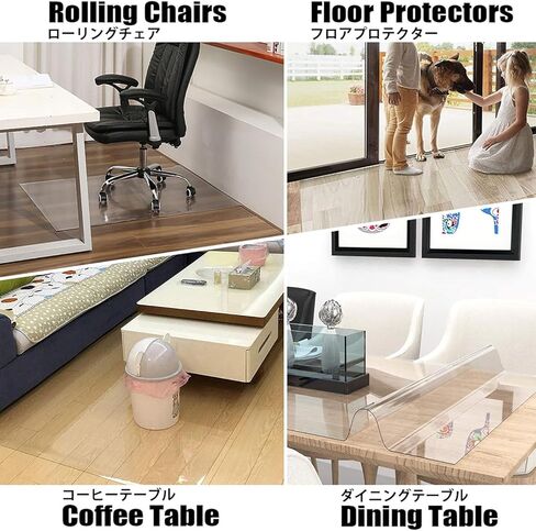 Clear Office Chair Mat,PVC Rectangle Chair Mats 1mm Thick for Hardwood Floors,Plastic Protector Floor Mat for Office,Rectangle Transparent Desk mats for Rolling Chairs 12x12in to 72x140in(36x36in) in Kuwait