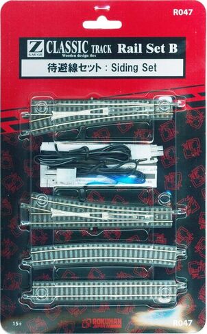 Lok Han Z Gauge R062 Rail Set C Double Track Oval Set in Saudi Arabia