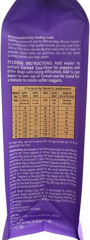 CARNA4 Easy-chew Fish Formula Sprouted Seeds Dog Food 2.2LB in Saudi Arabia