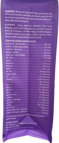 CARNA4 Easy-chew Fish Formula Sprouted Seeds Dog Food 2.2LB in Saudi Arabia
