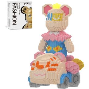 مكعبات بناء مركبة الدب (5000 قطعة) | نموذج عرض الدب 700% | اللبنات الحيوانية الصغيرة 3D | تصميم مضان | فكرة لديكور المنزل والمكتب | CZ7749 in Kuwait