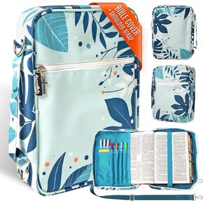 Large Bible Cover Case for Women – Zipper Bible Bags for Women & Girls - Waterproof Oxford 300D, Fits Study Bibles 11"x8.25"x2.5", Cross Metal Pullers, Premium Christian Gift Box in Saudi Arabia
