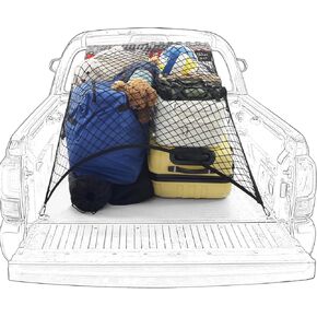 Elastic Truck Bed Cargo Net: Expands from 4ft x 4ft to 7ft x 7ft. Includes 6 Snap Hook Clips for Secure Fastening. Durable Black Polyester Mesh for Pickup Trucks, SUVs & Trailers in Saudi Arabia