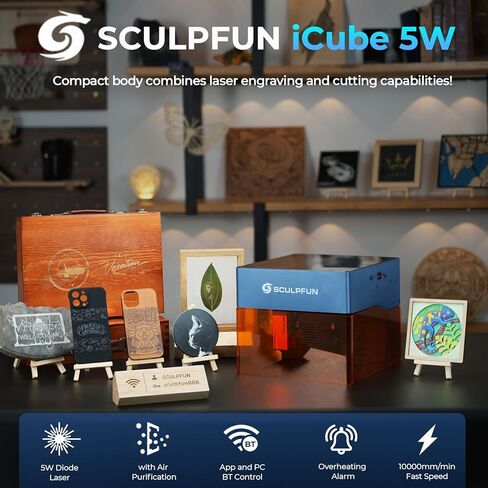 نقش ليزر SCULPFUN iCube Pro، قاطع ليزر سطح المكتب بقدرة 5000 ميجاوات مع نظام ترشيح الدخان، فئة الليزر 4، منطقة نقش 125 × 125 مم، لا يتطلب تجميع، دقة نحت 0.01 مم in Kuwait