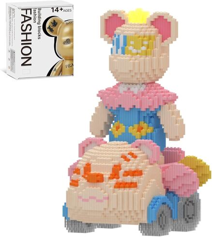 مكعبات بناء مركبة الدب (5000 قطعة) | نموذج عرض الدب 700% | اللبنات الحيوانية الصغيرة 3D | تصميم مضان | فكرة لديكور المنزل والمكتب | CZ7749 in Kuwait