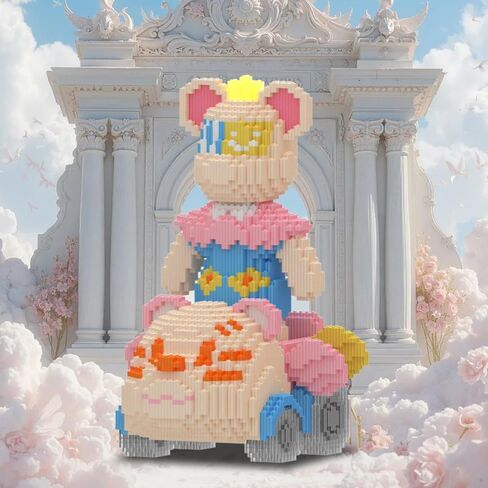 مكعبات بناء مركبة الدب (5000 قطعة) | نموذج عرض الدب 700% | اللبنات الحيوانية الصغيرة 3D | تصميم مضان | فكرة لديكور المنزل والمكتب | CZ7749 in Kuwait