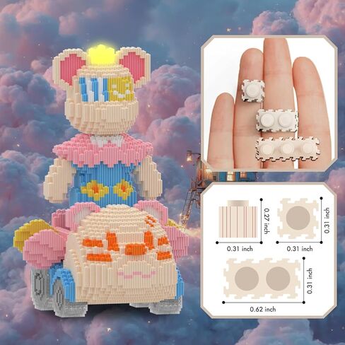 مكعبات بناء مركبة الدب (5000 قطعة) | نموذج عرض الدب 700% | اللبنات الحيوانية الصغيرة 3D | تصميم مضان | فكرة لديكور المنزل والمكتب | CZ7749 in Kuwait