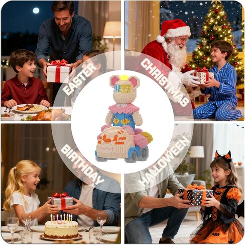 مكعبات بناء مركبة الدب (5000 قطعة) | نموذج عرض الدب 700% | اللبنات الحيوانية الصغيرة 3D | تصميم مضان | فكرة لديكور المنزل والمكتب | CZ7749 in Kuwait