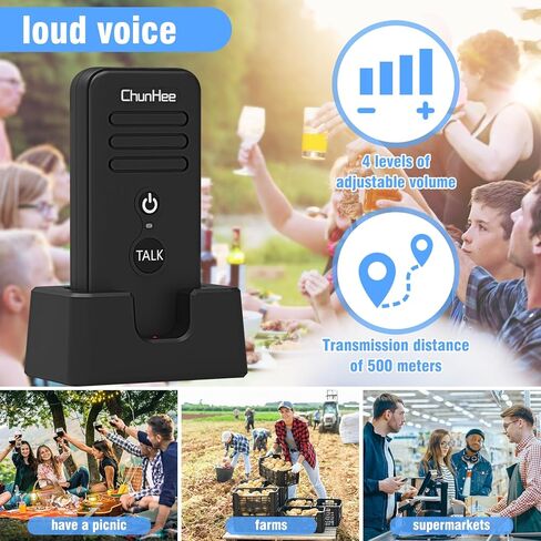ChunHee Intercoms Wireless for Home 16 Channels Long Standby Caregiver Wireless Intercom System for Elderly 1640ft Portable Intercom Two Way Room to Room Communication Intercom for Home Use, 4 Pack in Saudi Arabia