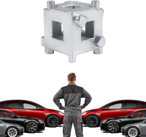 Cube Brake Caliper Compression Tool, Stainless Steel Rear Disc Brake Caliper Tool, Caliper Piston Compressor Tool Fits 3/8" Square Driver, Universal Brake Piston Compressor Tool in Saudi Arabia