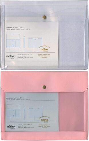 HIGHTIDE DF084 Nähe General Purpose Case A5 in Saudi Arabia