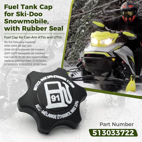 513033722 Fuel Tank Cap for Ski-Doo Snowmobile, with Rubber Seal Fits for Ski-Doo Formula GT GSX GTX Mach MXZ Renegade Summit - Fits for Can-Am ATVs UTVs Replaces 513033024 513033025 572073900 in Saudi Arabia