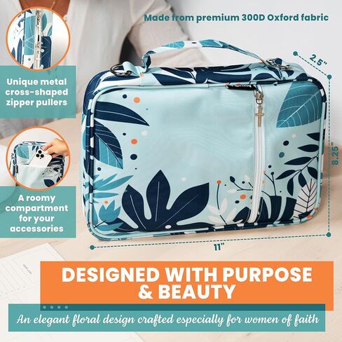 Large Bible Cover Case for Women – Zipper Bible Bags for Women & Girls - Waterproof Oxford 300D, Fits Study Bibles 11"x8.25"x2.5", Cross Metal Pullers, Premium Christian Gift Box in Saudi Arabia