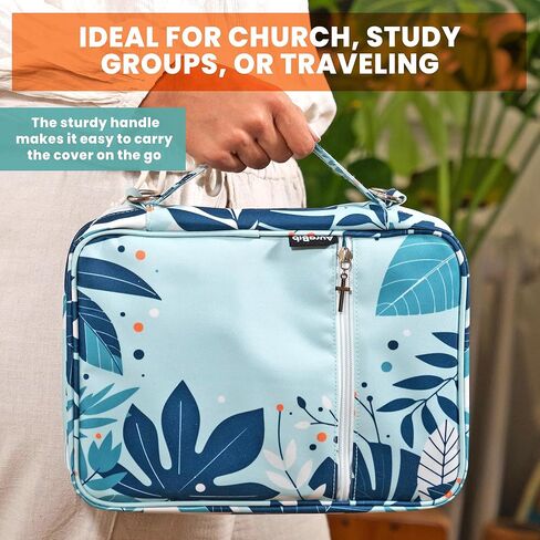Large Bible Cover Case for Women – Zipper Bible Bags for Women & Girls - Waterproof Oxford 300D, Fits Study Bibles 11"x8.25"x2.5", Cross Metal Pullers, Premium Christian Gift Box in Saudi Arabia