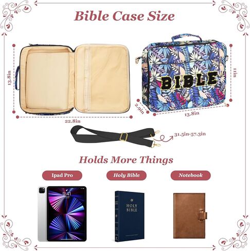 Premium Bible Cover Case for Women All-in One Bible Bag Organizer with Handle&Zippered Pocket Bible Study Supplies for Women (Beige flowers in Saudi Arabia