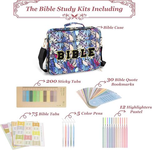 Premium Bible Cover Case for Women All-in One Bible Bag Organizer with Handle&Zippered Pocket Bible Study Supplies for Women (Beige flowers in Saudi Arabia