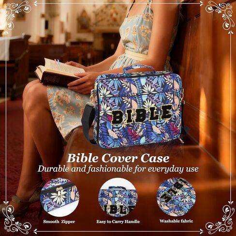 Premium Bible Cover Case for Women All-in One Bible Bag Organizer with Handle&Zippered Pocket Bible Study Supplies for Women (Beige flowers in Saudi Arabia