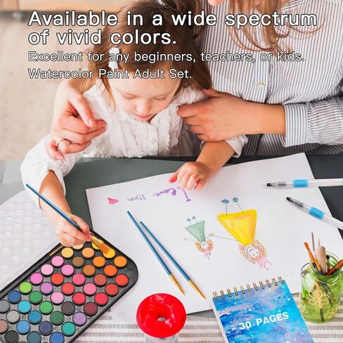 مجموعة ألوان مائية، 48 لونًا علبة هدايا طلاء ألوان مائية 30 صفحة للفنان ورقة - 10 فرش - لوحة تخزين بتصميم السفر، لصنع بطاقات هدايا عيد الميلاد، الفنانين المبتدئين، مجموعة ألوان مائية للأطفال للبالغين. in Kuwait