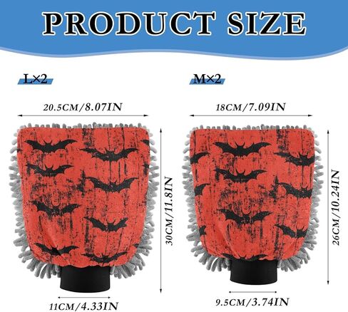 AIXIWAWA Bats Red Print Car Wash Mit قفاز غسيل مقاوم للخدش وماص للماء، 2 عبوة كبيرة in Kuwait