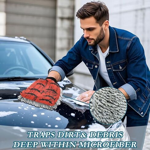 AIXIWAWA Bats Red Print Car Wash Mit قفاز غسيل مقاوم للخدش وماص للماء، 2 عبوة كبيرة in Kuwait