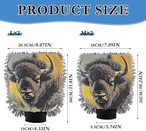 قفاز غسيل السيارات بطباعة برية من AIXIWAWA Bison قفاز غسيل مقاوم للخدش وماص للماء، عبوة كبيرة من قطعتين in Kuwait